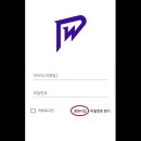 에어월테크