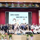 수원시노인정신건강복지센터 이미지