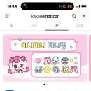 주식회사 에피드게임즈 이미지