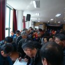 관광협의회 총회 이미지