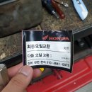 레몬모터스 네이버블로그