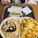 참일터직업재활원 이미지