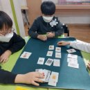(주)브레인스톰