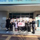 김천 엘리트 태권도장 이미지