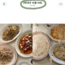 전포1동-14 | [부산/전포] 분위기 좋은 파스타 맛집 코티지피, 데이트 필수코스