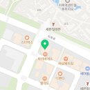 책나무지축독서논술학원