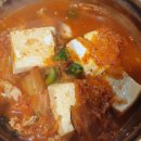 그냥밥집 이미지