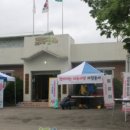 운산리마을회관 이미지