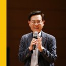 신명기 6장 4절~9절(제목:들으라, 사랑하라, 가르치라) 송흥준 목사님,익산 갈릴리 교회 이미지