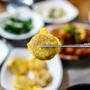 성심숯불돼지갈비