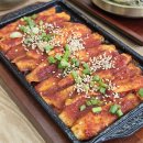 산아래 집밥 이미지