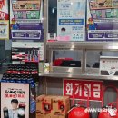 SK대로셀프주유소 이미지