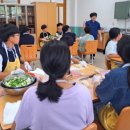 복흥중학교 이미지