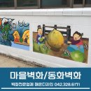 해온디자인 이미지