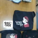 이쁘니 마녀 이미지