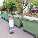 대자연공인중개사사무소 이미지