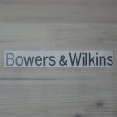 TaD-Bowers&Wilkins-B&W-BnW-바우어스앤윌킨스스티커-비엔더블유-티에이디데칼-샤인실버-주문제작 이미지