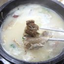 풍기인삼갈비 단 이미지