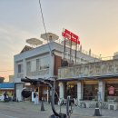 헤리티지114 촐로스타일 삼손구변완료 판매 이미지