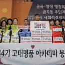 금곡동-14 이미지