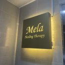 당동우체국삼거리(이마트 에브리데이 앞) | 단골 손님 많기로 입소문 난 양재마사지 맛집 멜라뷰티 스웨디시 후기