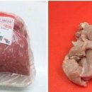 돼지고추장불고기 이미지