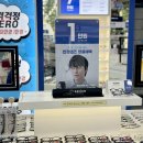 다비치 히어링 광주수완점 | 광주 수완지구 안경 – 친절하고 정확한 시력검사로 믿음 생긴 곳 다비치안경