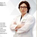 동감한의원 이미지