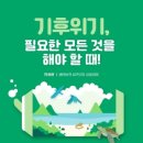 대주세탁 이미지