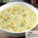 죽이야기 시청점 이미지