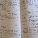 광산구-028 이미지
