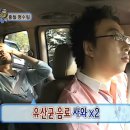 오버랩