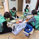 수완진아리채1차경로당 네이버블로그