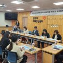 김포시치매안심센터 이미지