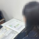 신문으로 논술잡기(NIE) | 초중등 NIE 수업으로 수능 비문학 잡기