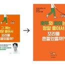 동아종합인쇄