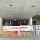 아라이엔지 이미지