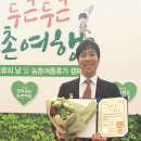 수미축산 뉴시스