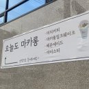 완월동201 이미지