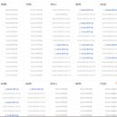 계양테니스장 이미지