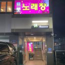 세븐일레븐 구의2 이미지