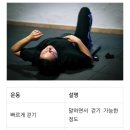 미루코스메틱