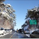 병풍산 등산로 입구 이미지