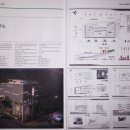 신진마을회관 이미지