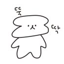 산내공방