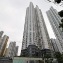 메르빌공인중개사사무소 이미지