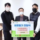 장연양계
