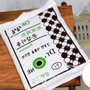 삼원몰 이미지