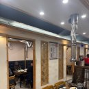 한우가 | 부산 서면 가족모임 소고기 1++ 9등급 한우가 주차, 후기