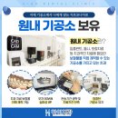 하이치과기공소 이미지